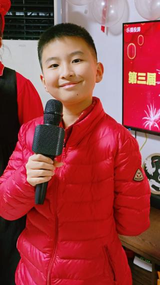 贠照軒