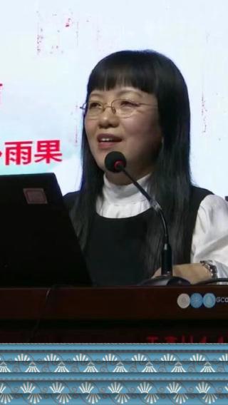 楊文慧